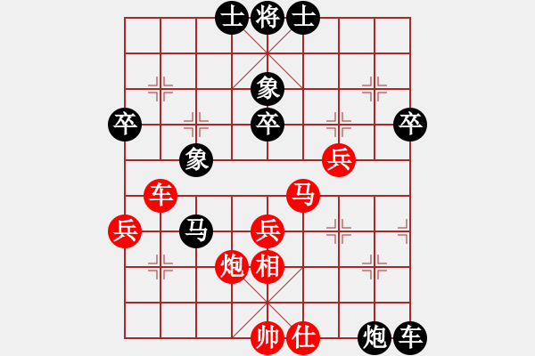 象棋棋譜圖片：2018-04-06銀強(qiáng)-張平 中炮過河車互進(jìn)七兵對(duì)屏風(fēng)馬上士 - 步數(shù)：60 