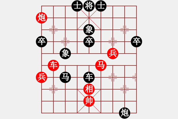 象棋棋譜圖片：2018-04-06銀強(qiáng)-張平 中炮過河車互進(jìn)七兵對(duì)屏風(fēng)馬上士 - 步數(shù)：70 