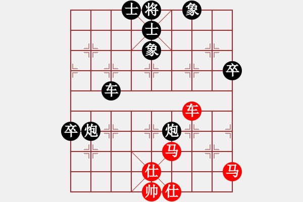 象棋棋譜圖片：中炮進(jìn)3兵對屏風(fēng)馬進(jìn)3卒 布局求解 負(fù) zzbdwm - 步數(shù)：70 