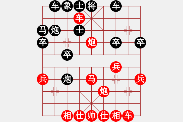 象棋棋譜圖片：擎天玉柱[紅] -勝- 狂風(fēng)燒弈林[黑] - 步數(shù)：35 