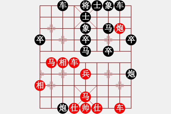 象棋棋譜圖片：楊伊(6段)-負(fù)-老王中王(月將) - 步數(shù)：40 