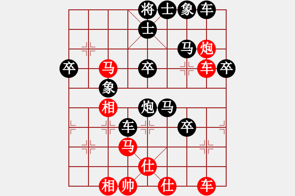 象棋棋譜圖片：楊伊(6段)-負(fù)-老王中王(月將) - 步數(shù)：60 