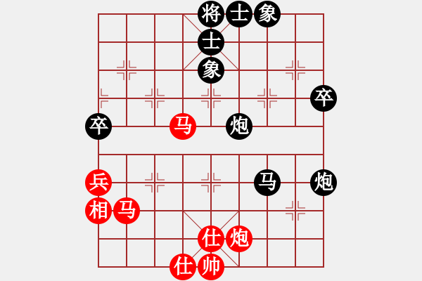 象棋棋譜圖片：風(fēng)住塵香(6段)-負-天馬心空(9段)中炮過河車七路馬對屏風(fēng)馬兩頭蛇 紅左橫車兌雙兵對黑高右炮 - 步數(shù)：80 