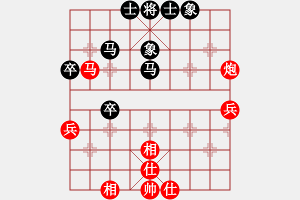 象棋棋谱图片：王跃飞     先和 徐超       - 步数：50 