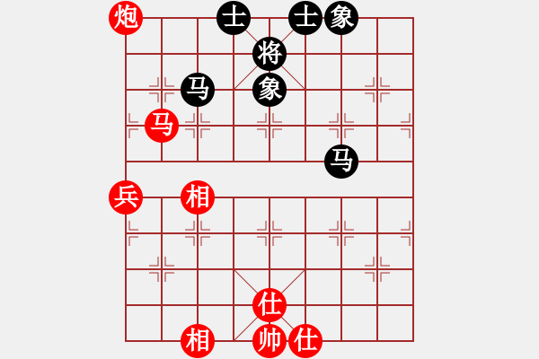 象棋棋谱图片：王跃飞     先和 徐超       - 步数：60 