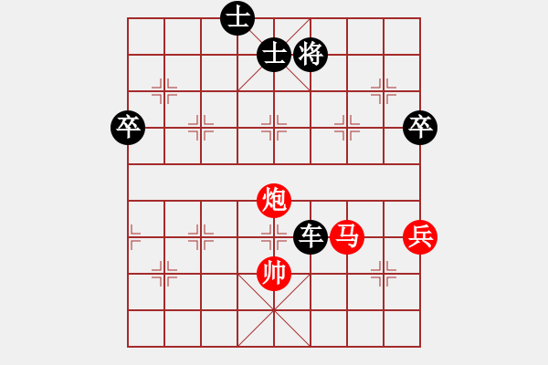 象棋棋譜圖片：中局失算 殘局失利 鋒炮王[紅] -VS- 汕頭閑人[黑] - 步數(shù)：130 