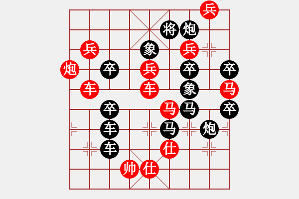 象棋棋譜圖片：火鳳凰（3101）...周平造型 孫達(dá)軍擬局 - 步數(shù)：0 