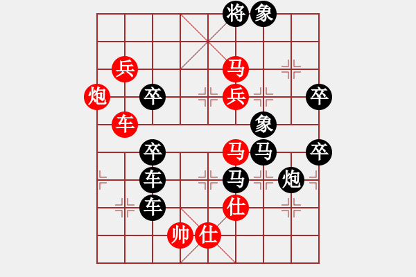 象棋棋譜圖片：火鳳凰（3101）...周平造型 孫達(dá)軍擬局 - 步數(shù)：20 