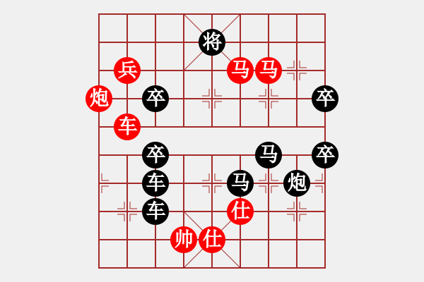 象棋棋譜圖片：火鳳凰（3101）...周平造型 孫達(dá)軍擬局 - 步數(shù)：40 