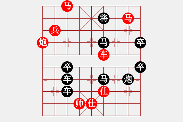 象棋棋譜圖片：火鳳凰（3101）...周平造型 孫達(dá)軍擬局 - 步數(shù)：60 