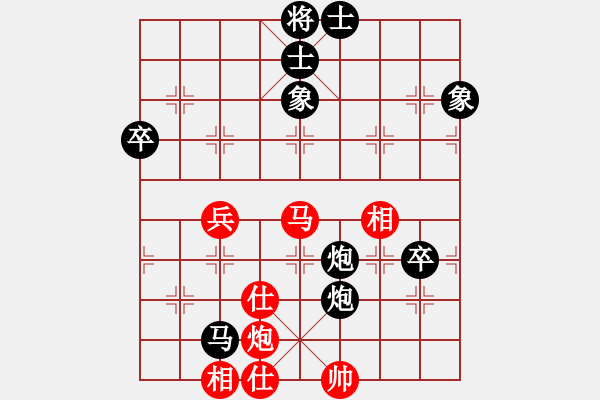 象棋棋譜圖片：佘錦炎     先負(fù) 甘奕祜     - 步數(shù)：100 