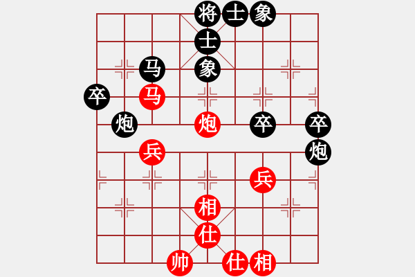 象棋棋譜圖片：佘錦炎     先負(fù) 甘奕祜     - 步數(shù)：50 