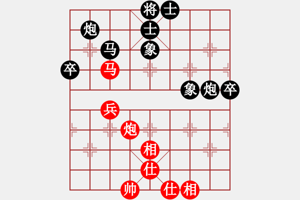 象棋棋譜圖片：佘錦炎     先負(fù) 甘奕祜     - 步數(shù)：60 