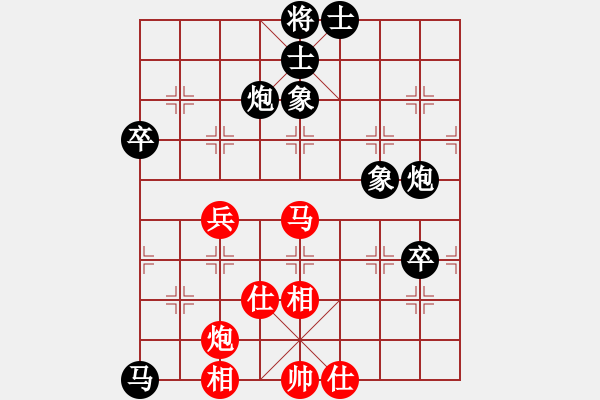 象棋棋譜圖片：佘錦炎     先負(fù) 甘奕祜     - 步數(shù)：80 