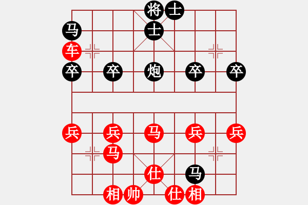 象棋棋譜圖片：橫才俊儒[292832991] -VS- jojo[27298407] - 步數(shù)：43 