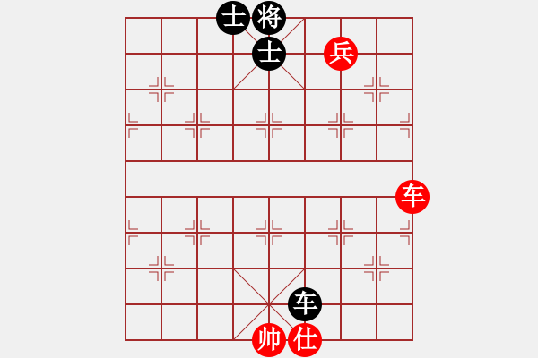 象棋棋譜圖片：XiangqiStudy Ending 象棋基本殺法56：橘中秘-平車兵悶士 - 步數(shù)：0 