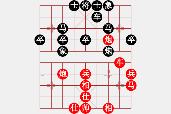 象棋棋譜圖片：付文婷業(yè)九一 VS 昆侖 - 步數(shù)：50 