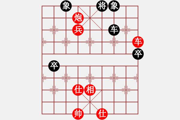 象棋棋譜圖片：象棋大魔王(9星)-勝-eoyo(9星) - 步數(shù)：130 