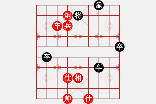 象棋棋譜圖片：象棋大魔王(9星)-勝-eoyo(9星) - 步數(shù)：140 