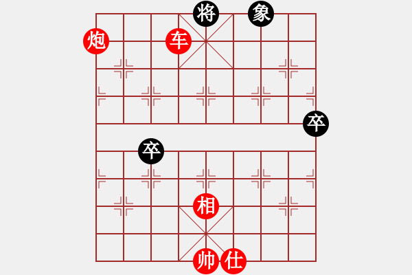 象棋棋譜圖片：象棋大魔王(9星)-勝-eoyo(9星) - 步數(shù)：150 