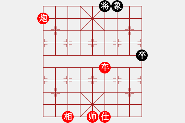 象棋棋譜圖片：象棋大魔王(9星)-勝-eoyo(9星) - 步數(shù)：159 