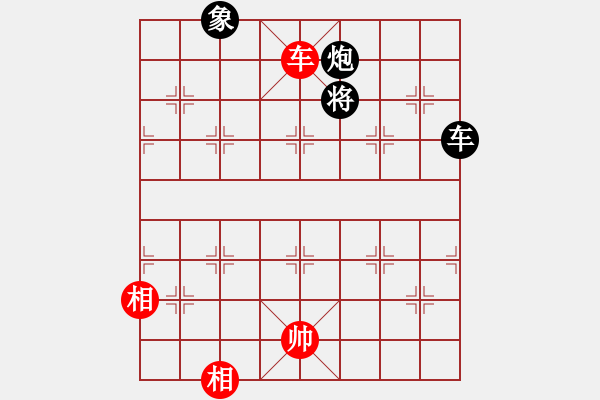 象棋棋譜圖片：捕風(fēng)的漢子(9星)-和-聆聽江南(北斗) - 步數(shù)：320 