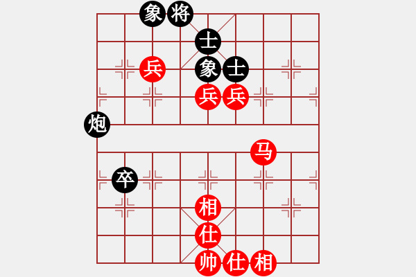 象棋棋譜圖片：中國香港 趙汝權(quán) 勝 德國 濮方堯 - 步數(shù)：100 