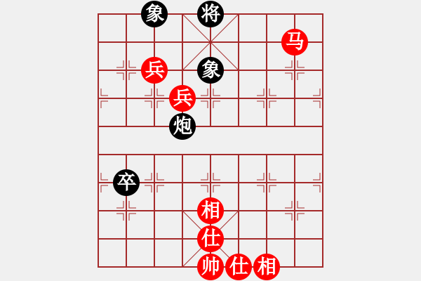 象棋棋譜圖片：中國香港 趙汝權(quán) 勝 德國 濮方堯 - 步數(shù)：110 