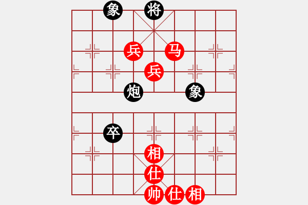 象棋棋譜圖片：中國香港 趙汝權(quán) 勝 德國 濮方堯 - 步數(shù)：115 