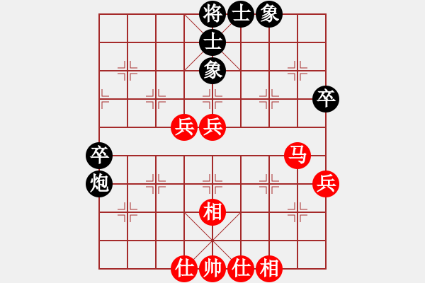 象棋棋譜圖片：中國香港 趙汝權(quán) 勝 德國 濮方堯 - 步數(shù)：60 