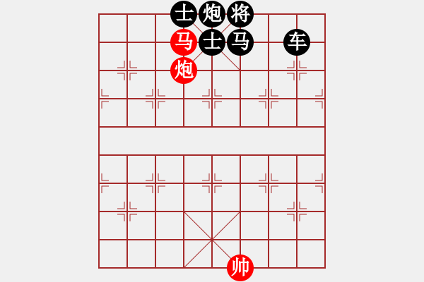 象棋棋譜圖片：【象棋殺法大全之炮火連天】悶殺（40）（象腰馬） - 步數(shù)：5 