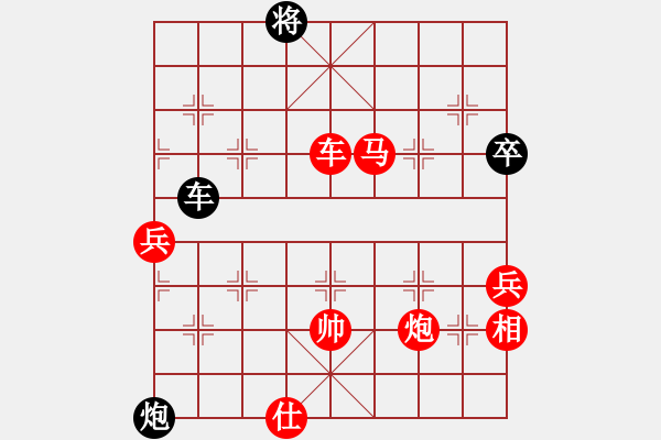 象棋棋譜圖片：芳棋(純?nèi)讼缕?[893812128] -VS- 太陽雨[1213082780] - 步數(shù)：83 