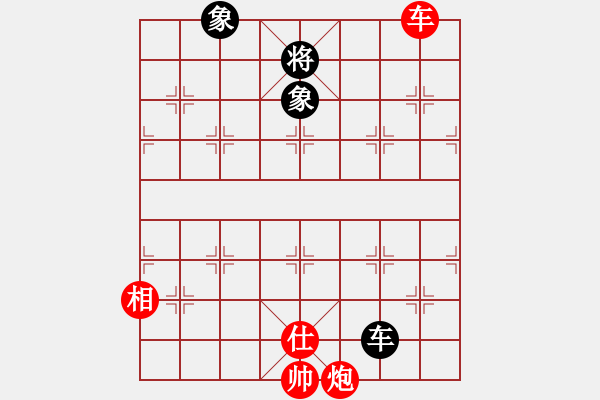 象棋棋譜圖片：方圓月賽第一輪鄭乃東勝姜曉 - 步數(shù)：120 