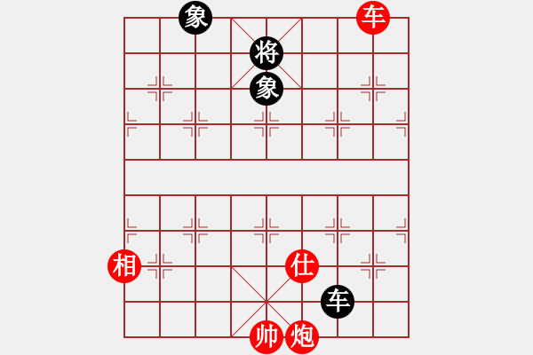 象棋棋譜圖片：方圓月賽第一輪鄭乃東勝姜曉 - 步數(shù)：121 