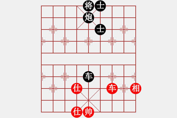 象棋棋譜圖片：不可征服3VS三斧張飛(2010-11-28) - 步數(shù)：100 