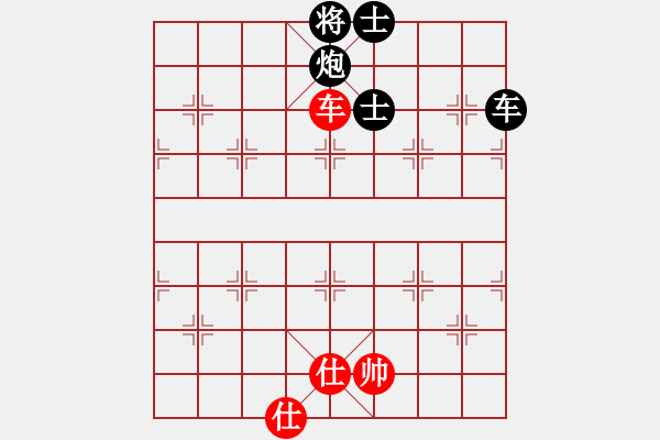 象棋棋譜圖片：不可征服3VS三斧張飛(2010-11-28) - 步數(shù)：110 