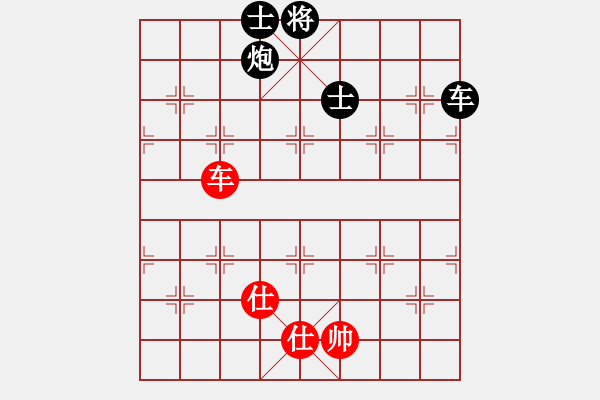 象棋棋譜圖片：不可征服3VS三斧張飛(2010-11-28) - 步數(shù)：120 