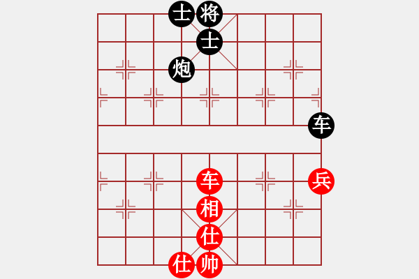 象棋棋譜圖片：不可征服3VS三斧張飛(2010-11-28) - 步數(shù)：70 