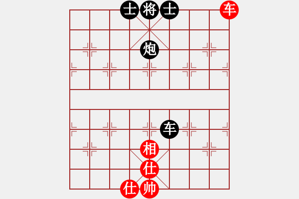 象棋棋譜圖片：不可征服3VS三斧張飛(2010-11-28) - 步數(shù)：80 