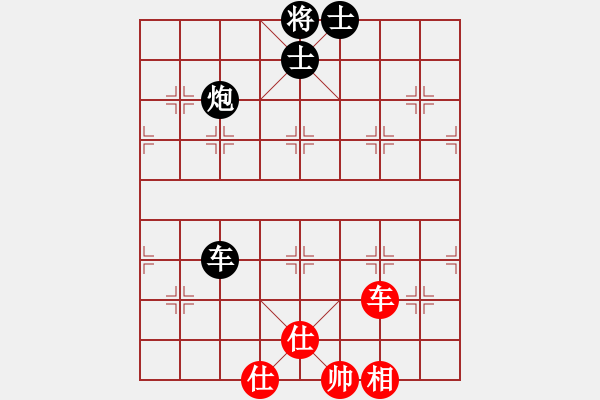 象棋棋譜圖片：不可征服3VS三斧張飛(2010-11-28) - 步數(shù)：90 