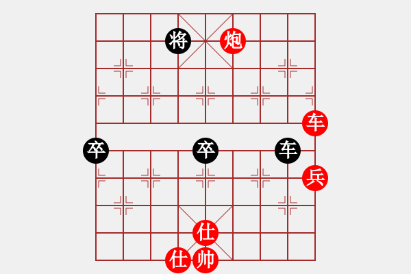 象棋棋譜圖片：熱血盟★游客[紅] -VS- 【軍臨天下】林子KK[黑] - 步數(shù)：101 