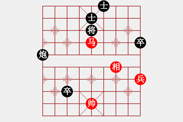 象棋棋譜圖片：美神在世(天帝)-負(fù)-南門(mén)公子(至尊) - 步數(shù)：140 