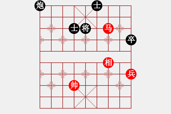 象棋棋譜圖片：美神在世(天帝)-負(fù)-南門(mén)公子(至尊) - 步數(shù)：146 