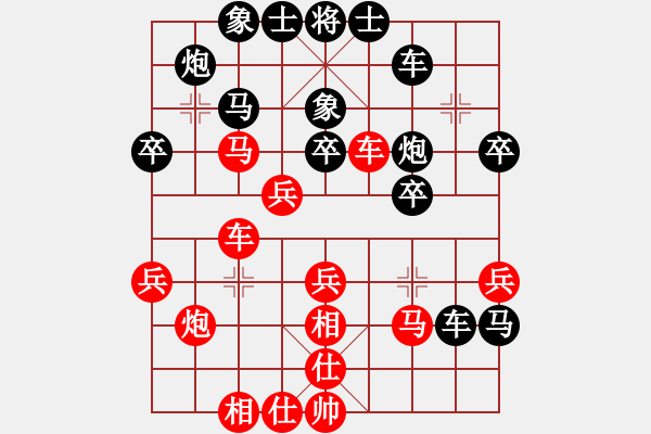 象棋棋譜圖片：棋海測(cè)試(9段) 勝 吳鉤霜雪明(人王) - 步數(shù)：40 