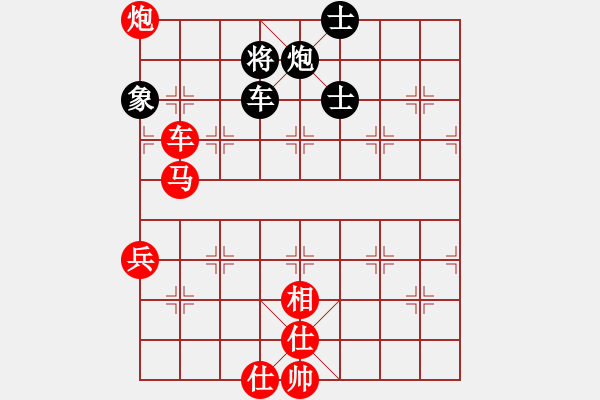 象棋棋譜圖片：弈海無(wú)敵(特級(jí)大師)-勝-高一總司令(特級(jí)大師) - 步數(shù)：100 