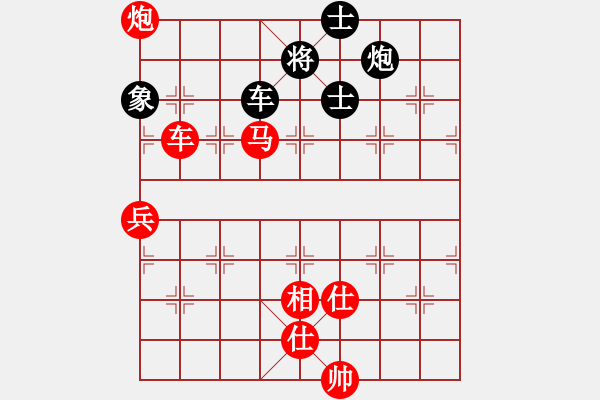 象棋棋譜圖片：弈海無(wú)敵(特級(jí)大師)-勝-高一總司令(特級(jí)大師) - 步數(shù)：110 