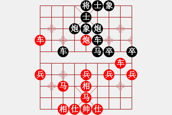 象棋棋譜圖片：個人 魏紀(jì)元 和 個人 吳魏 - 步數(shù)：30 