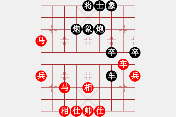 象棋棋譜圖片：個人 魏紀(jì)元 和 個人 吳魏 - 步數(shù)：40 