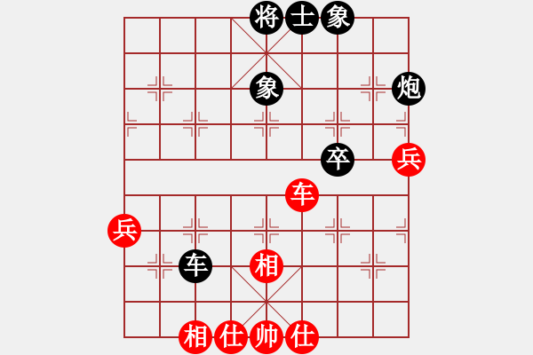 象棋棋譜圖片：個人 魏紀(jì)元 和 個人 吳魏 - 步數(shù)：50 