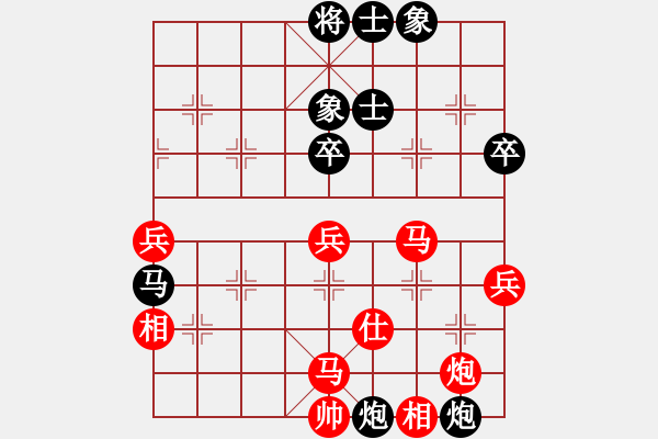 象棋棋譜圖片：廣東碧桂園 呂欽 勝 河北金環(huán)鋼構(gòu) 苗利明 - 步數(shù)：100 